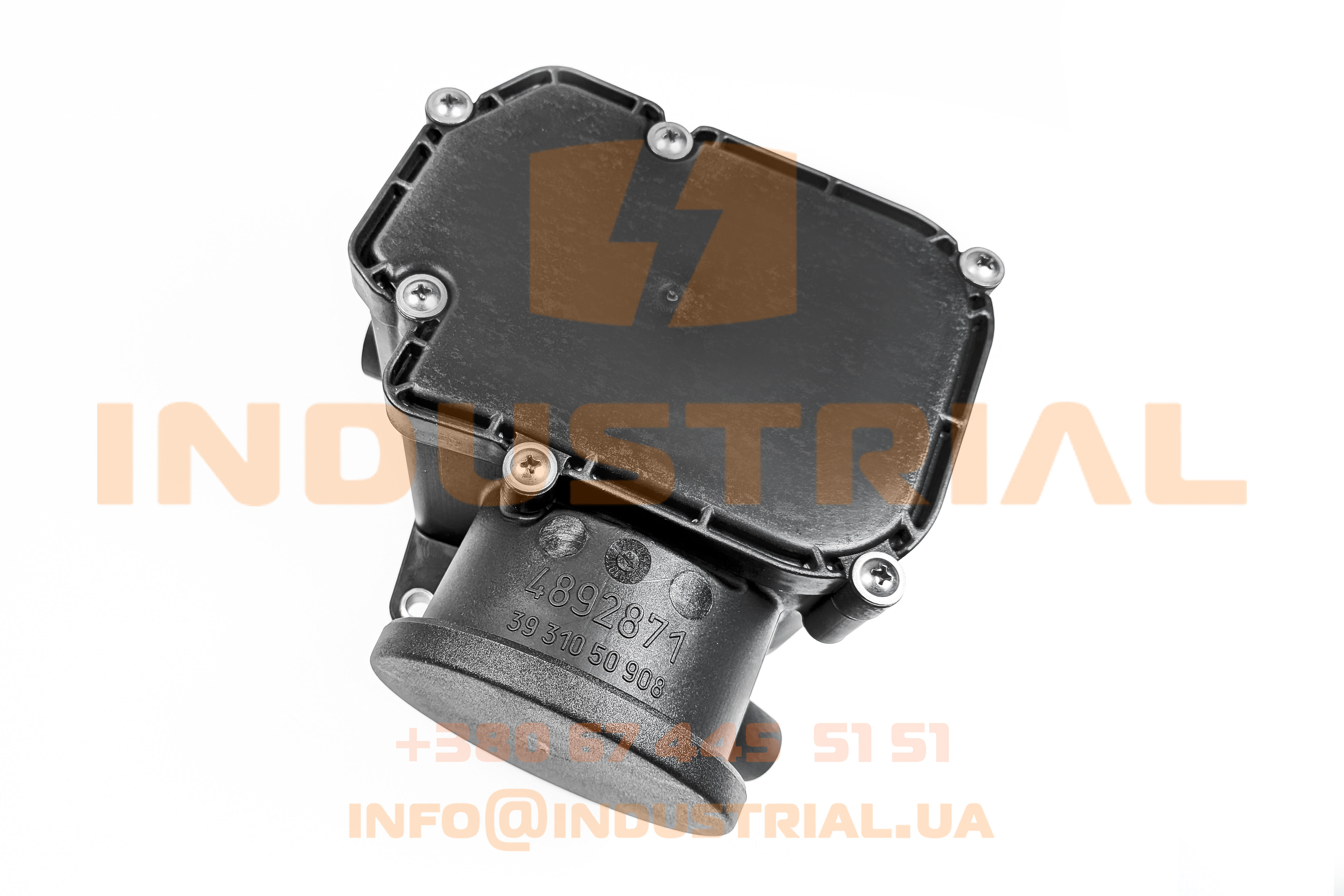 CNH 5509266 CNH INDUSTRIAL